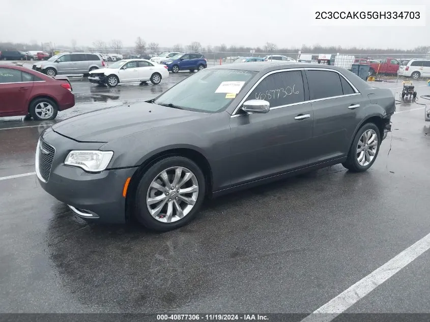 2016 Chrysler 300C Awd VIN: 2C3CCAKG5GH334703 Lot: 40877306