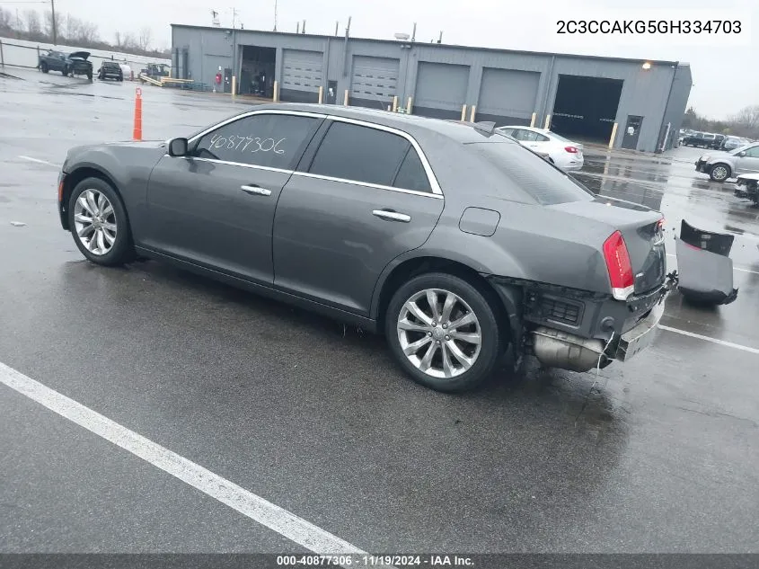 2016 Chrysler 300C Awd VIN: 2C3CCAKG5GH334703 Lot: 40877306