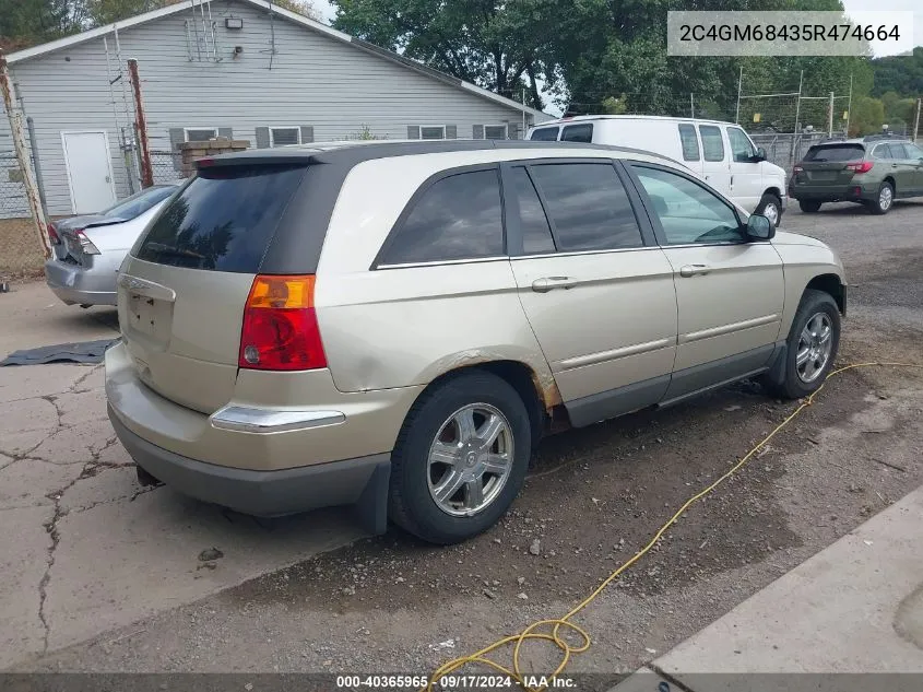 2005 Chrysler Pacifica Touring VIN: 2C4GM68435R474664 Lot: 40365965