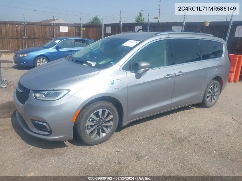 2021 Chrysler Pacifica Hybrid Touring L VIN: 2C4RC1L71MR586149 Lot: 39939162