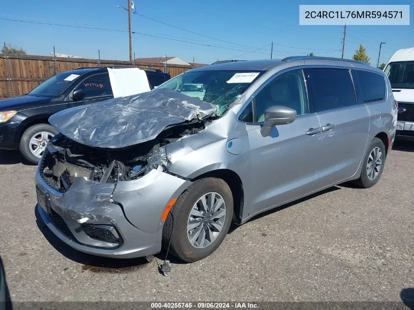 2021 Chrysler Pacifica Hybrid Touring L VIN: 2C4RC1L76MR594571 Lot: 40255745