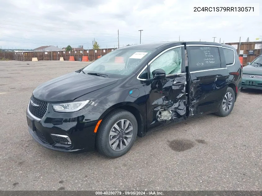 2024 Chrysler Pacifica Hybrid Select VIN: 2C4RC1S79RR130571 Lot: 40250779