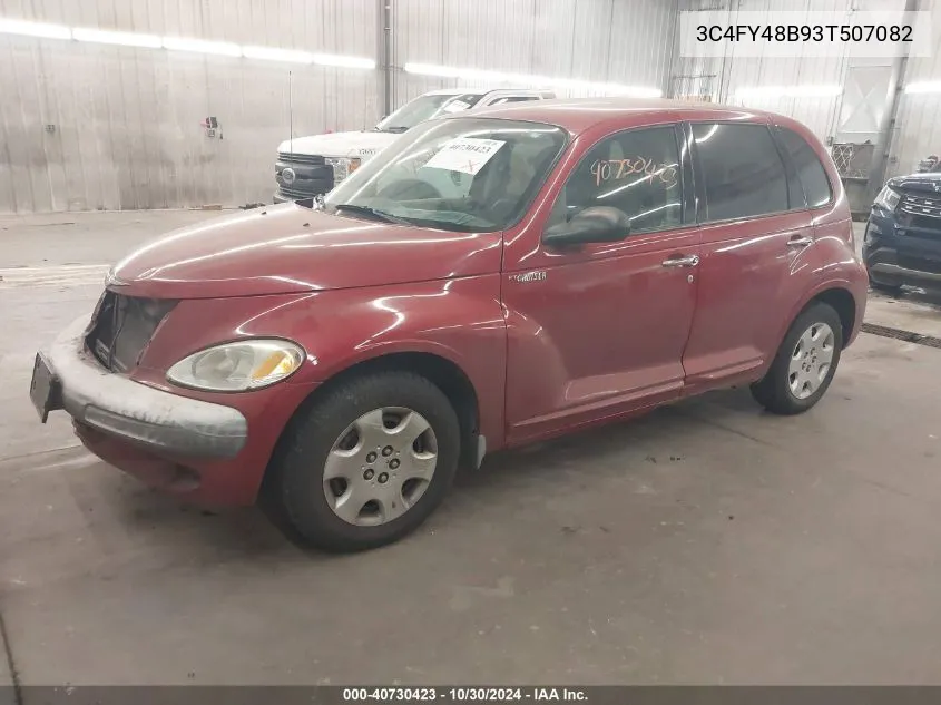 2003 Chrysler Pt Cruiser VIN: 3C4FY48B93T507082 Lot: 40730423