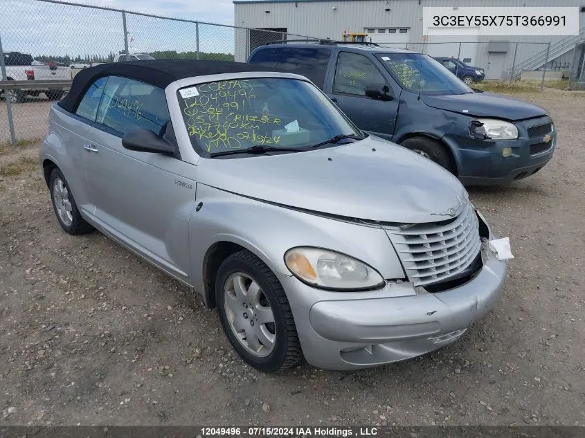 2005 Chrysler Pt Cruiser Touring VIN: 3C3EY55X75T366991 Lot: 12049496