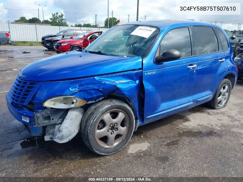 3C4FY58B75T507610 2005 Chrysler Pt Cruiser Touring