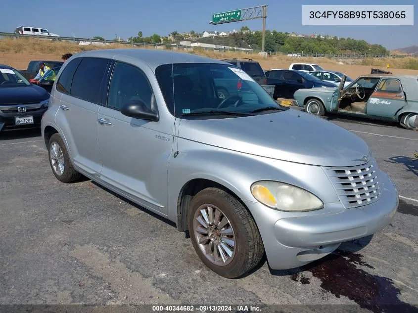 2005 Chrysler Pt Cruiser Touring VIN: 3C4FY58B95T538065 Lot: 40344682