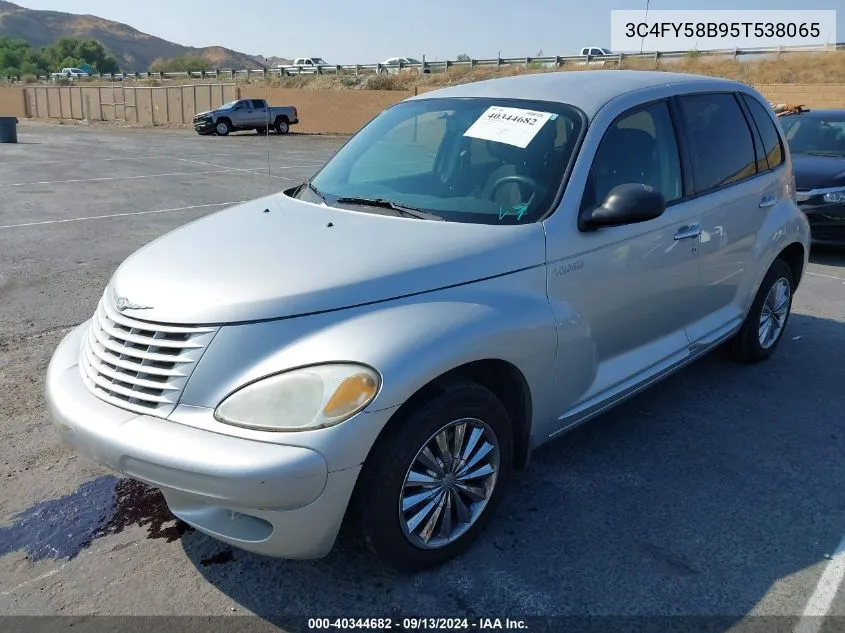 2005 Chrysler Pt Cruiser Touring VIN: 3C4FY58B95T538065 Lot: 40344682