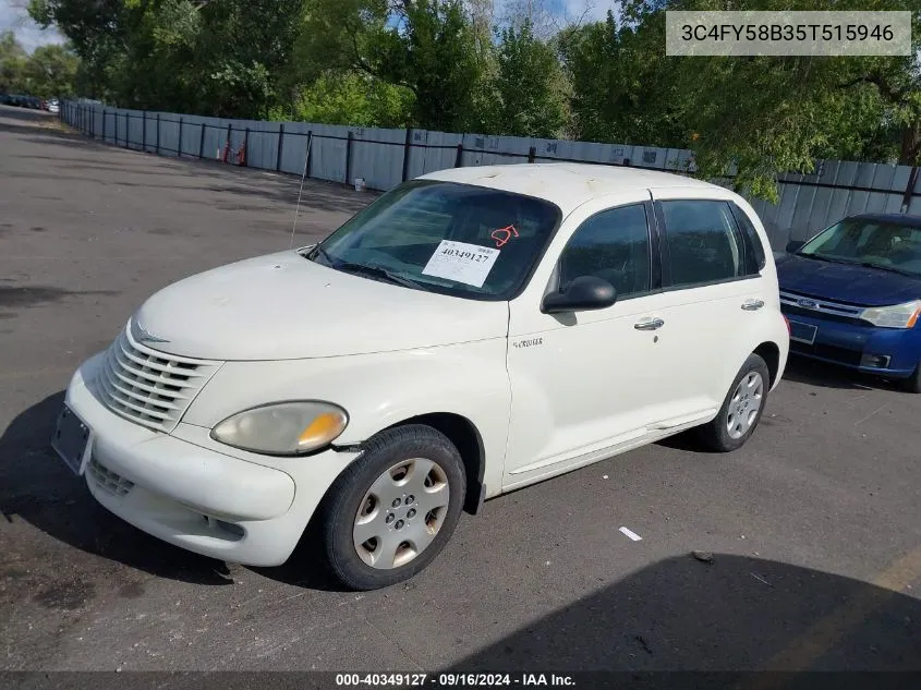 2005 Chrysler Pt Cruiser Touring VIN: 3C4FY58B35T515946 Lot: 40349127