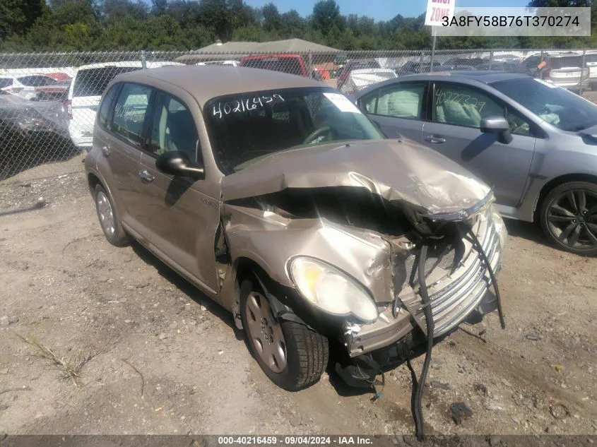 2006 Chrysler Pt Cruiser Touring VIN: 3A8FY58B76T370274 Lot: 40216459