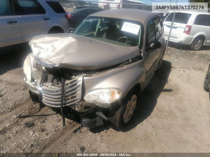 3A8FY58B76T370274 2006 Chrysler Pt Cruiser Touring