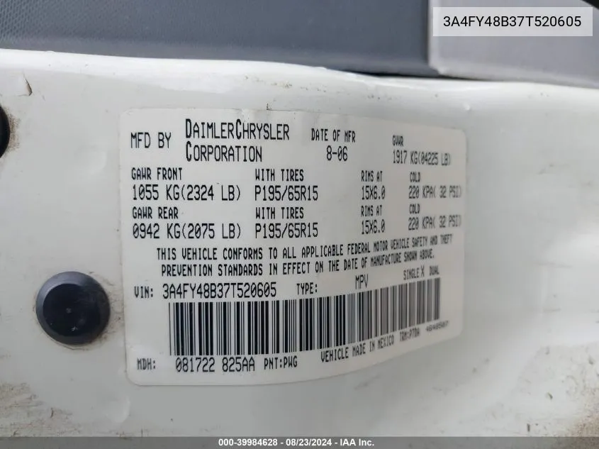 3A4FY48B37T520605 2007 Chrysler Pt Cruiser