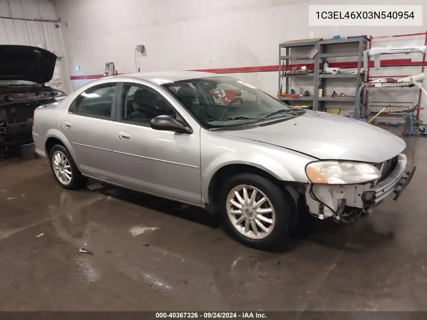 2003 Chrysler Sebring Lx VIN: 1C3EL46X03N540954 Lot: 40367326