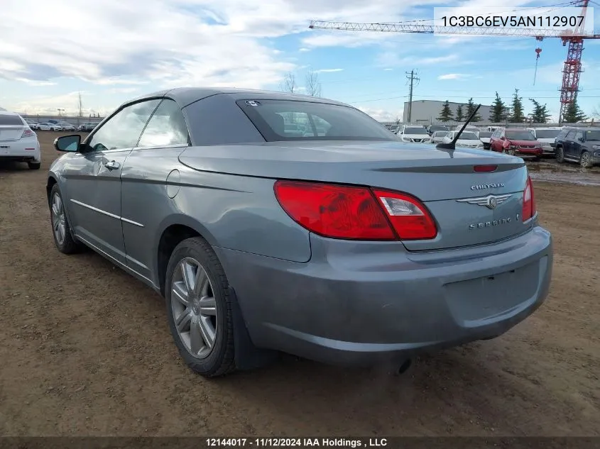 2010 Chrysler Sebring Limited VIN: 1C3BC6EV5AN112907 Lot: 12144017