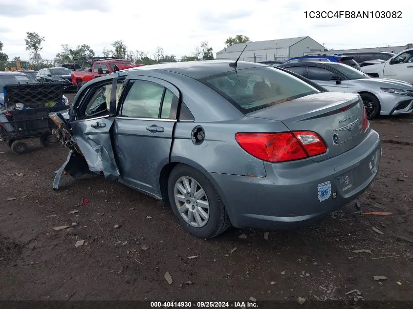 2010 Chrysler Sebring Touring VIN: 1C3CC4FB8AN103082 Lot: 40414930