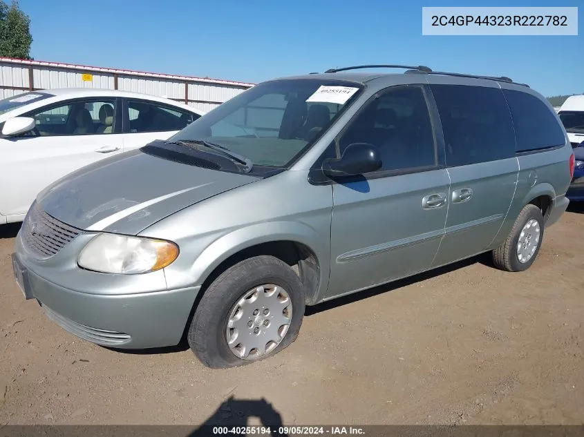 2003 Chrysler Town & Country Lx VIN: 2C4GP44323R222782 Lot: 40255194