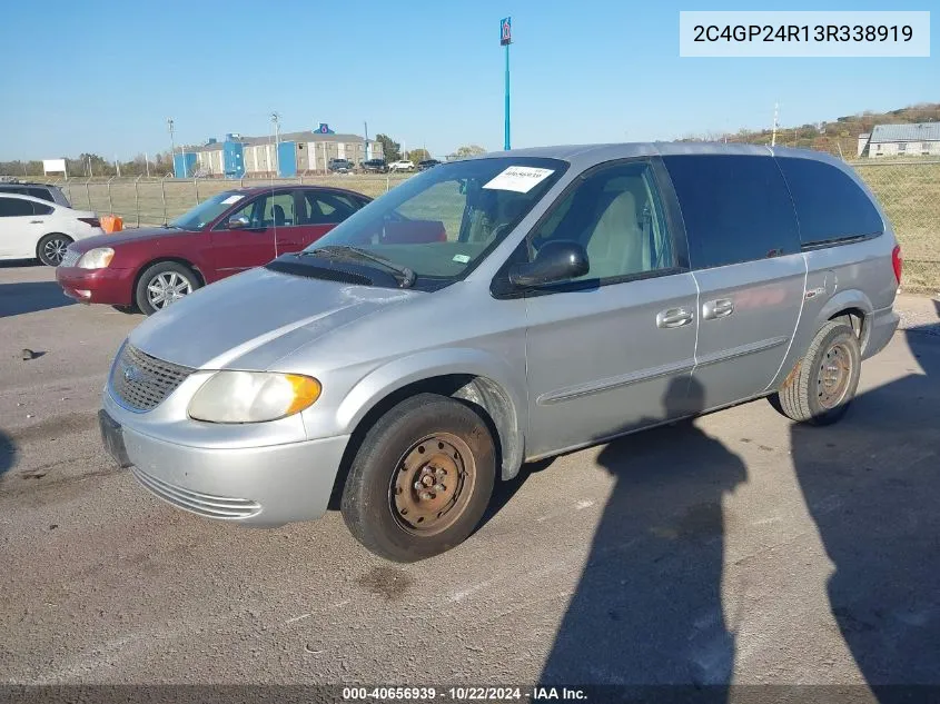 2003 Chrysler Town & Country VIN: 2C4GP24R13R338919 Lot: 40656939