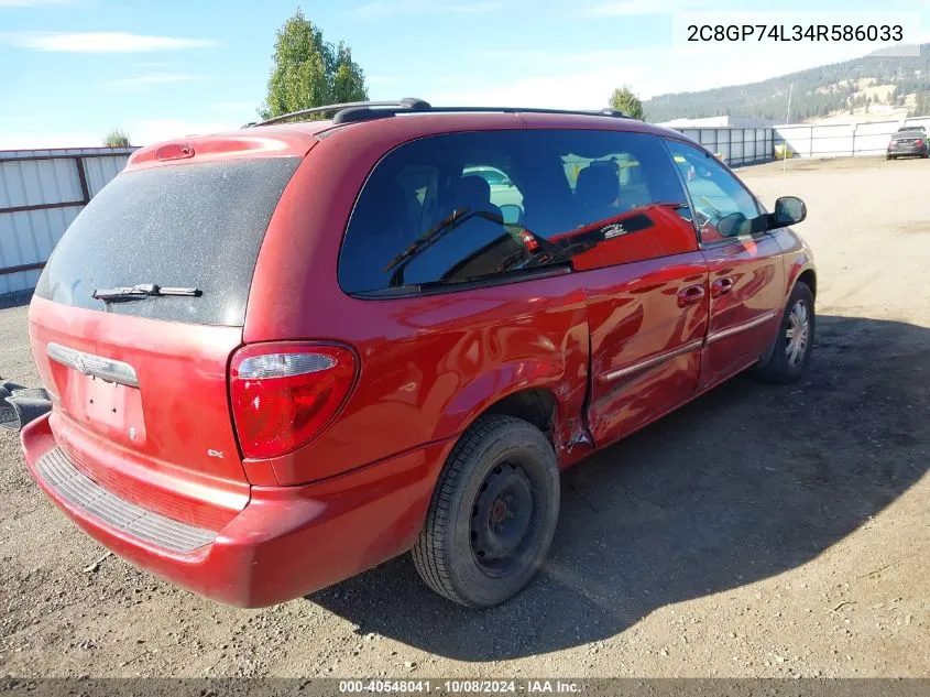 2004 Chrysler Town & Country Ex VIN: 2C8GP74L34R586033 Lot: 40548041