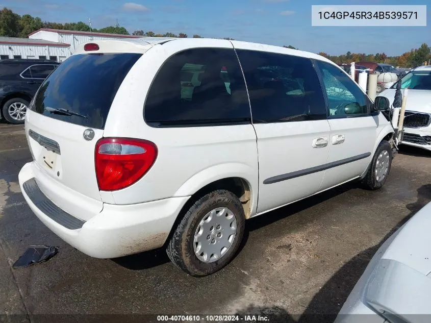 2004 Chrysler Town & Country VIN: 1C4GP45R34B539571 Lot: 40704610