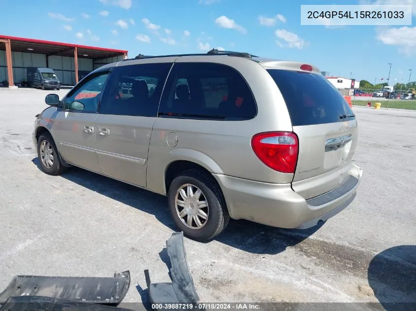 2C4GP54L15R261033 2005 Chrysler Town & Country Touring