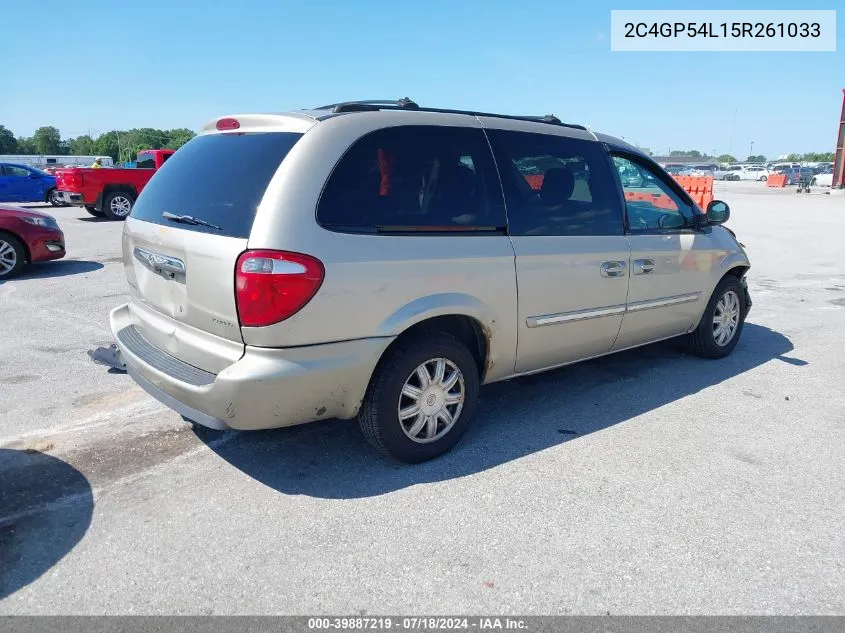 2C4GP54L15R261033 2005 Chrysler Town & Country Touring