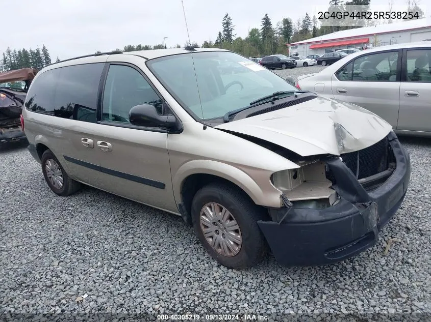 2005 Chrysler Town & Country Lx VIN: 2C4GP44R25R538254 Lot: 40305219