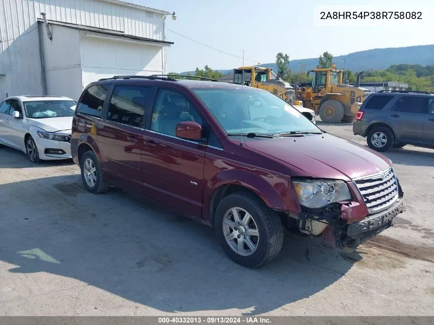 2008 Chrysler Town & Country Touring VIN: 2A8HR54P38R758082 Lot: 40332013