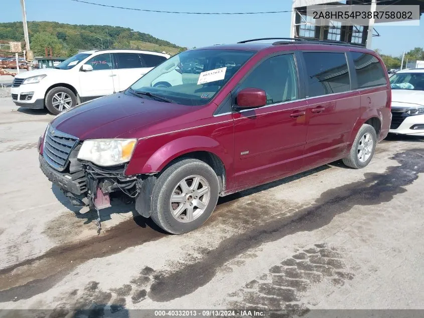 2008 Chrysler Town & Country Touring VIN: 2A8HR54P38R758082 Lot: 40332013