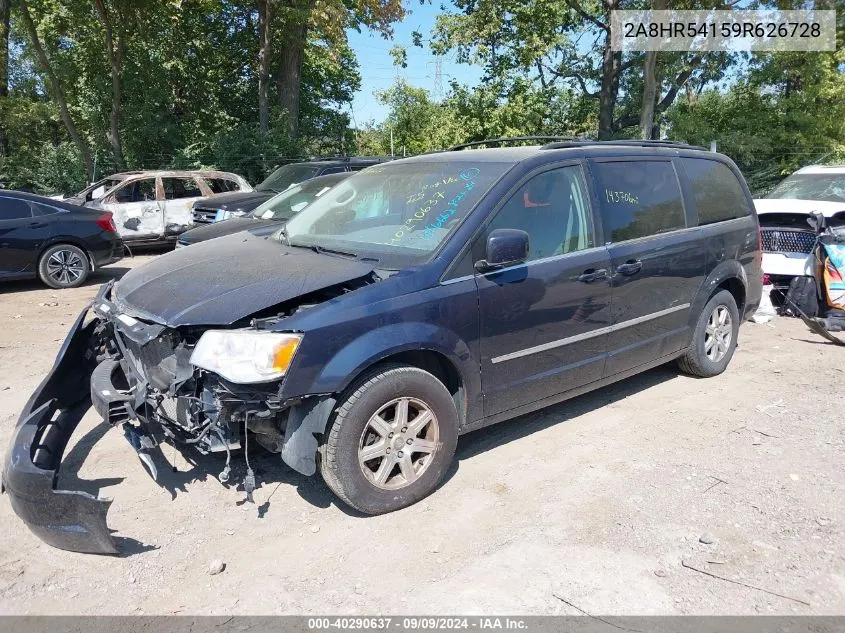 2009 Chrysler Town & Country Touring VIN: 2A8HR54159R626728 Lot: 40290637