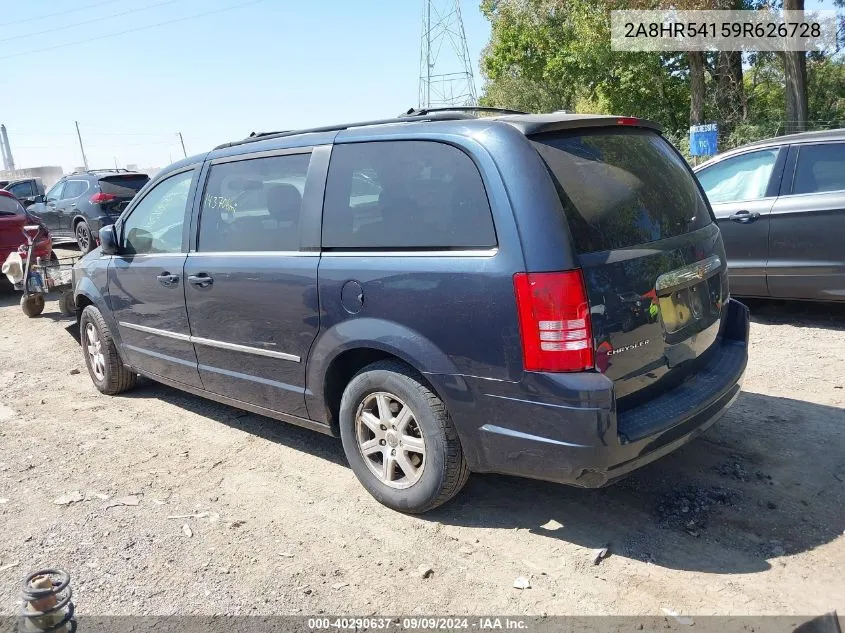 2009 Chrysler Town & Country Touring VIN: 2A8HR54159R626728 Lot: 40290637