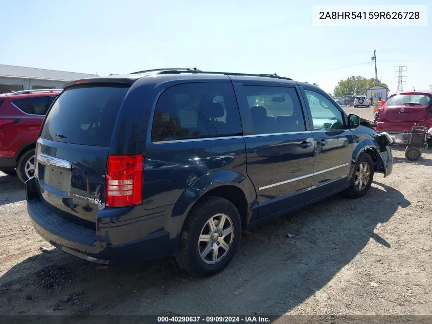 2009 Chrysler Town & Country Touring VIN: 2A8HR54159R626728 Lot: 40290637