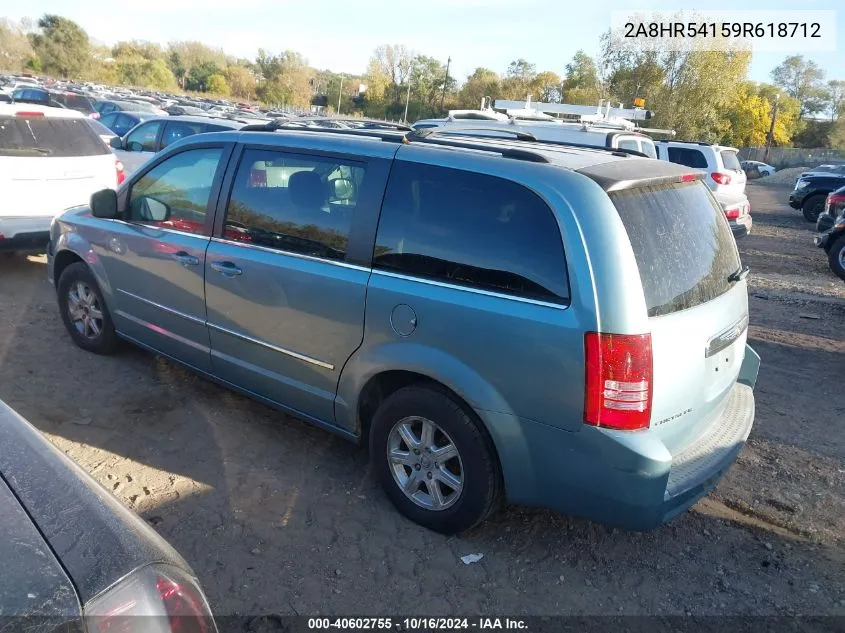 2009 Chrysler Town & Country Touring VIN: 2A8HR54159R618712 Lot: 40602755