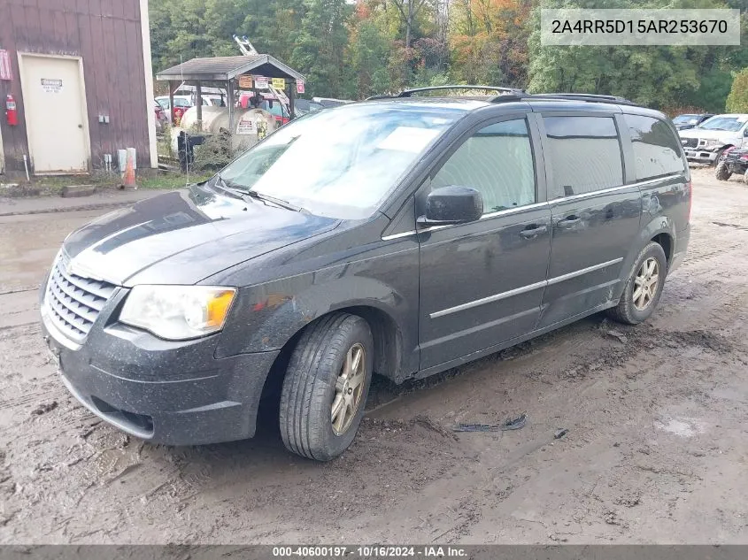 2010 Chrysler Town & Country Touring VIN: 2A4RR5D15AR253670 Lot: 40600197