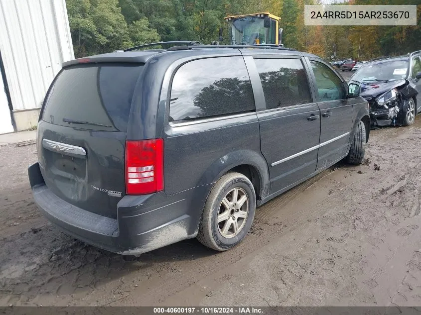 2010 Chrysler Town & Country Touring VIN: 2A4RR5D15AR253670 Lot: 40600197