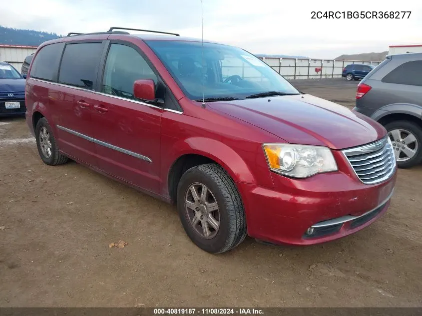 2012 Chrysler Town & Country Touring VIN: 2C4RC1BG5CR368277 Lot: 40819187