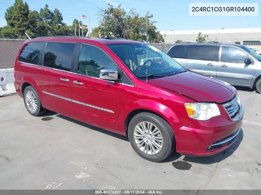 2016 Chrysler Town & Country Touring-L Anniversary Edition VIN: 2C4RC1CG1GR104400 Lot: 40370327