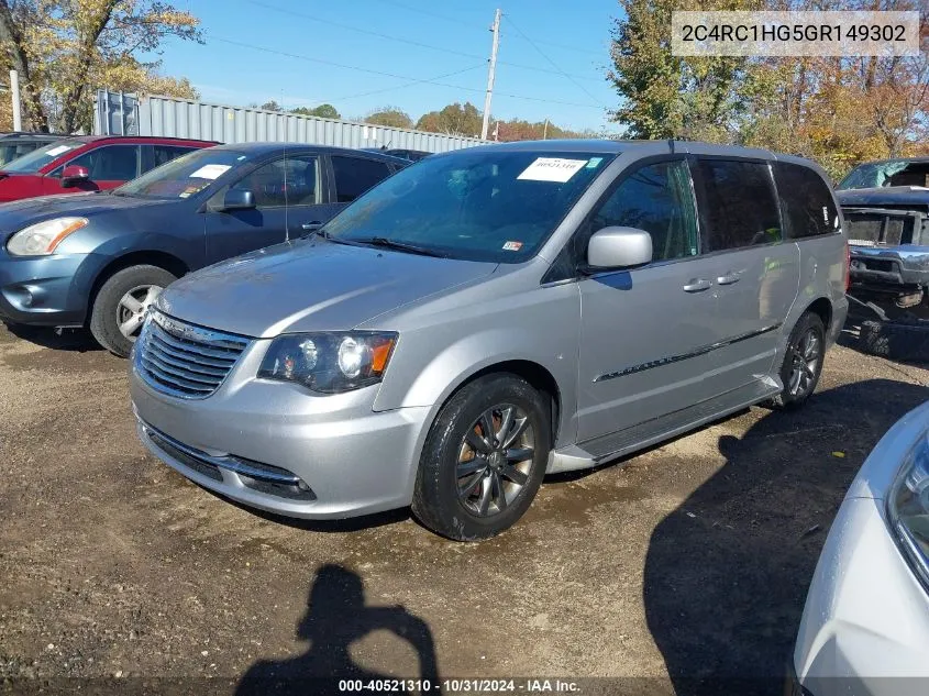 2016 Chrysler Town & Country S VIN: 2C4RC1HG5GR149302 Lot: 40521310