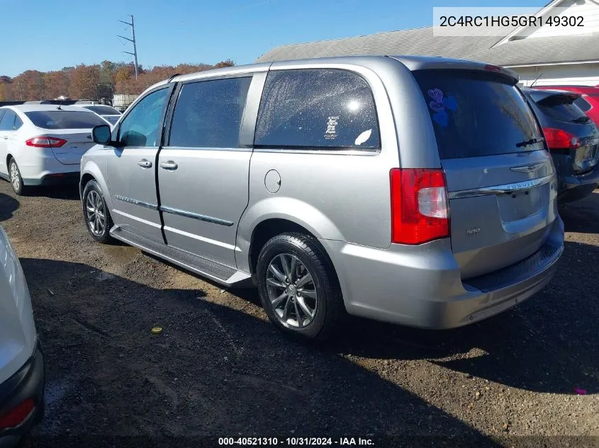 2016 Chrysler Town & Country S VIN: 2C4RC1HG5GR149302 Lot: 40521310