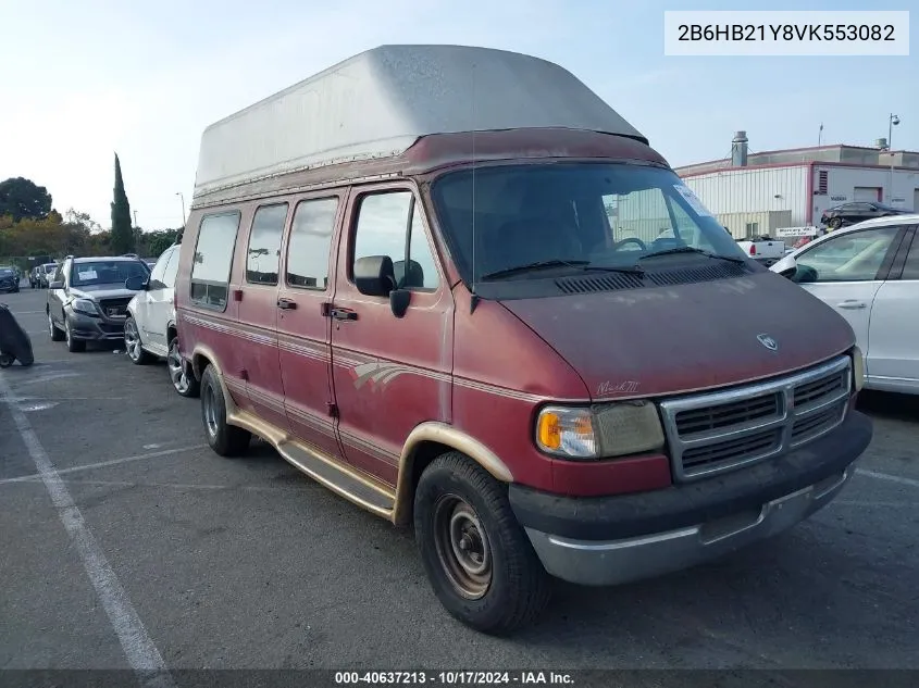 1997 Dodge Ram Van 2500 Commercial VIN: 2B6HB21Y8VK553082 Lot: 40637213