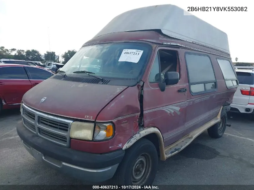 2B6HB21Y8VK553082 1997 Dodge Ram Van 2500 Commercial