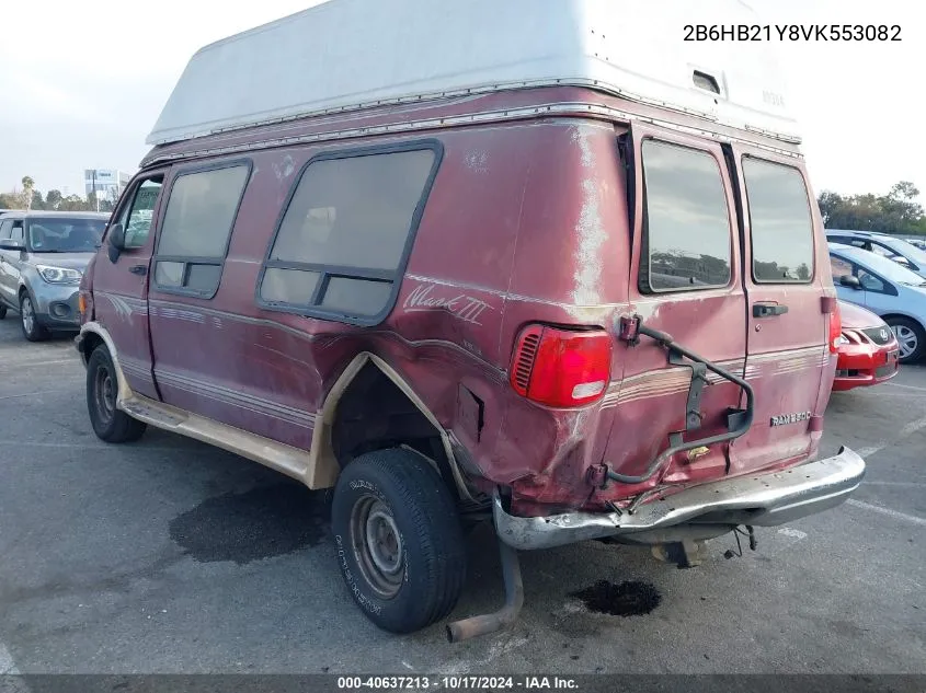 2B6HB21Y8VK553082 1997 Dodge Ram Van 2500 Commercial