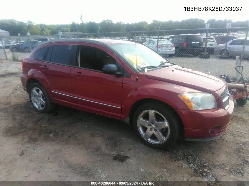 2008 Dodge Caliber R/T VIN: 1B3HB78K28D733037 Lot: 40286044