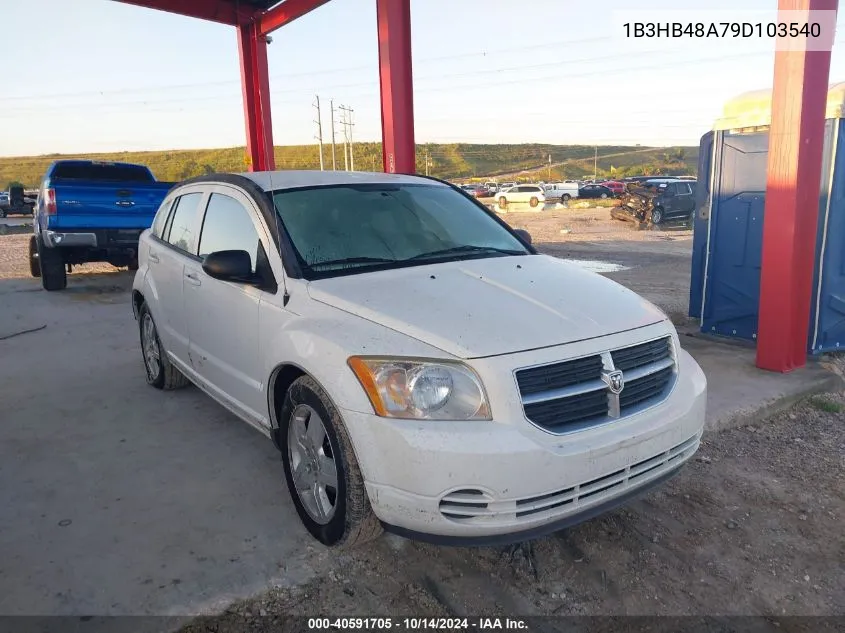 2009 Dodge Caliber Sxt VIN: 1B3HB48A79D103540 Lot: 40591705