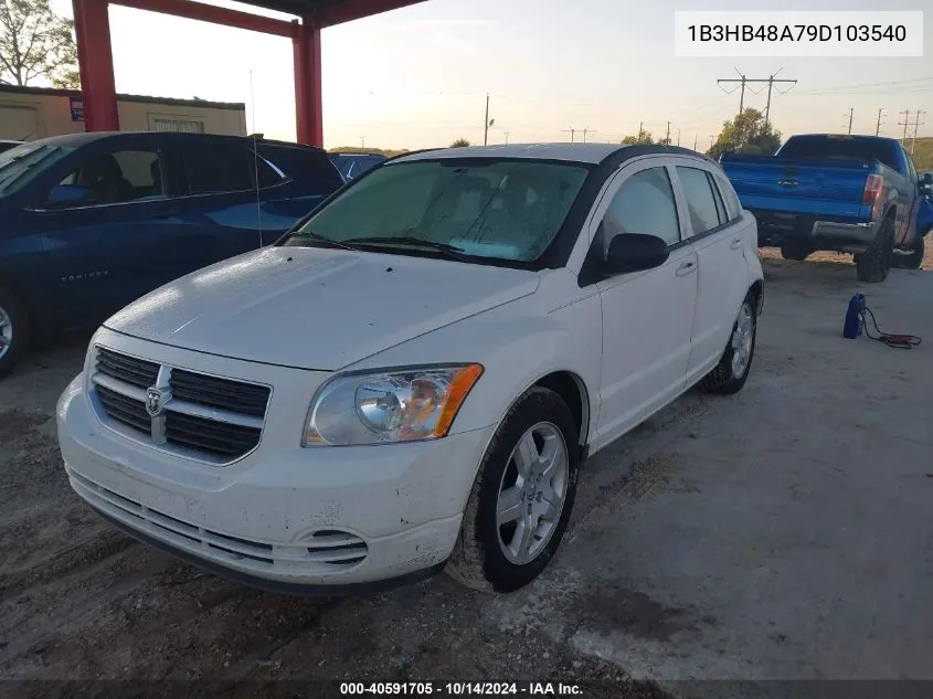 2009 Dodge Caliber Sxt VIN: 1B3HB48A79D103540 Lot: 40591705