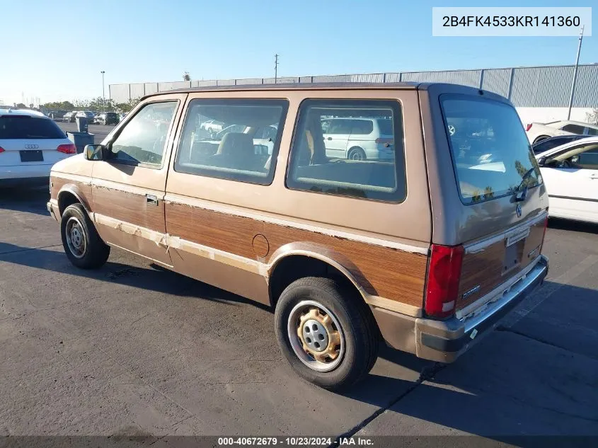 1989 Dodge Caravan Se VIN: 2B4FK4533KR141360 Lot: 40672679