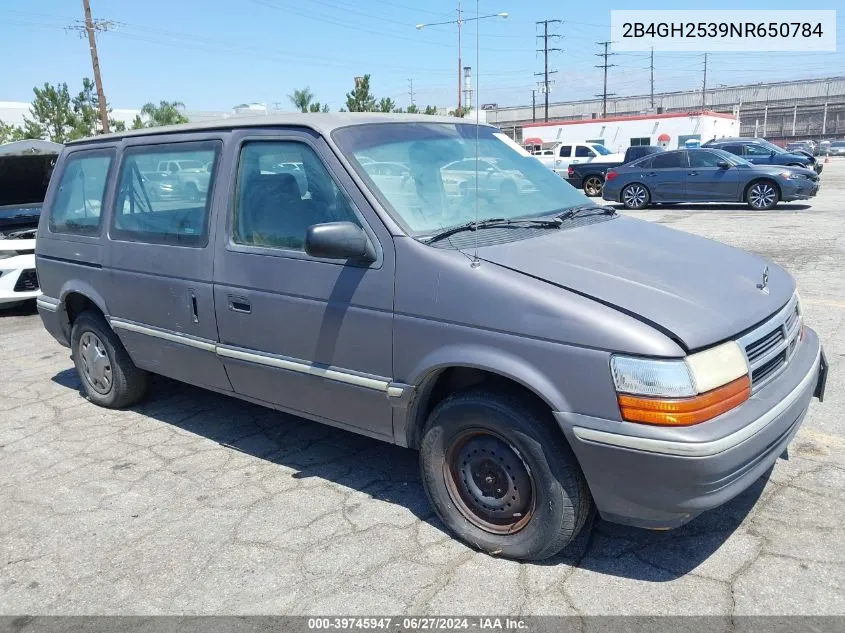 2B4GH2539NR650784 1992 Dodge Caravan