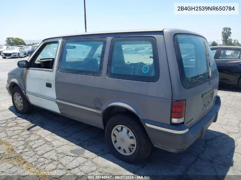 2B4GH2539NR650784 1992 Dodge Caravan