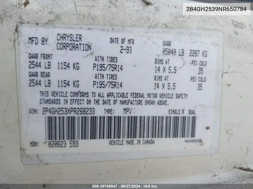 2B4GH2539NR650784 1992 Dodge Caravan