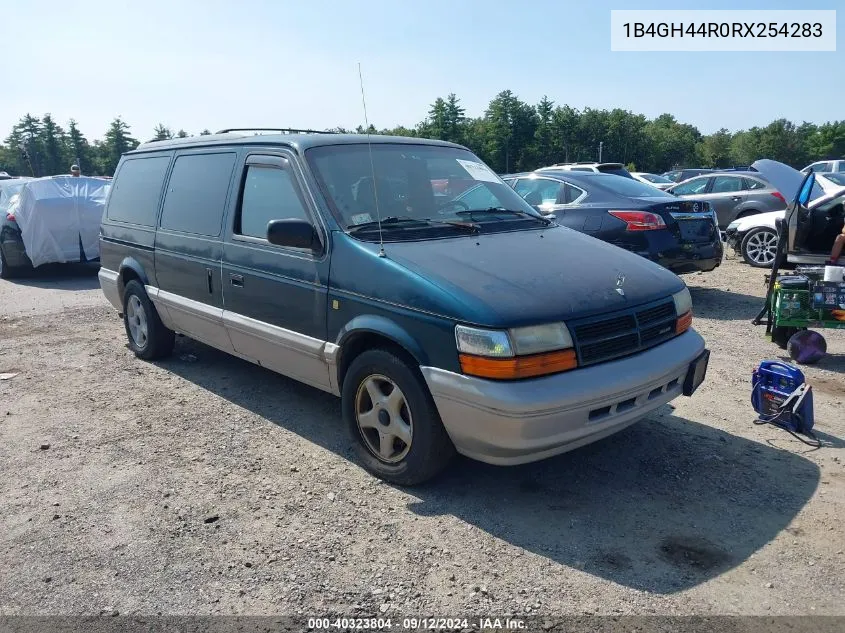 1994 Dodge Grand Caravan Se VIN: 1B4GH44R0RX254283 Lot: 40323804