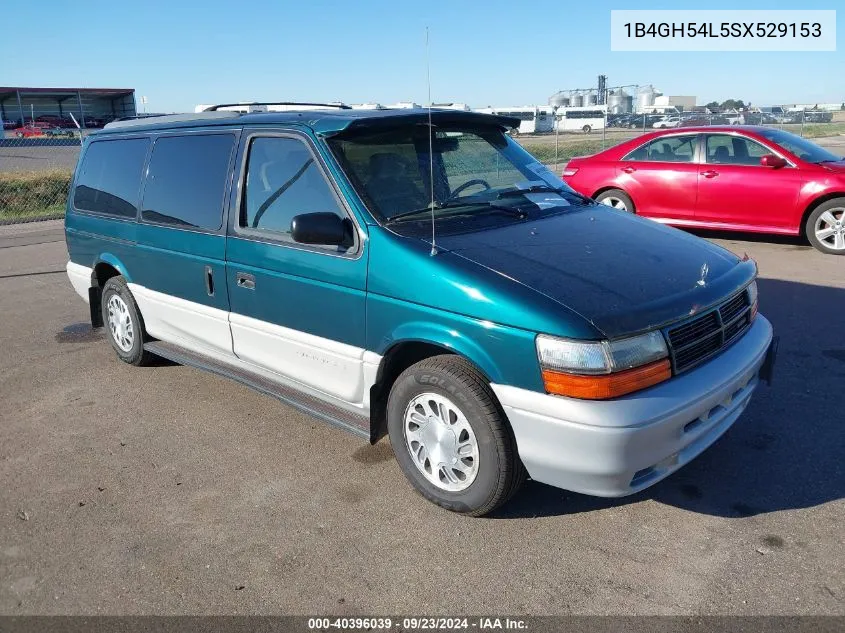 1995 Dodge Grand Caravan Le/Es VIN: 1B4GH54L5SX529153 Lot: 40396039