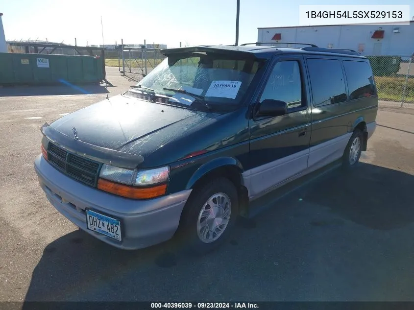 1995 Dodge Grand Caravan Le/Es VIN: 1B4GH54L5SX529153 Lot: 40396039